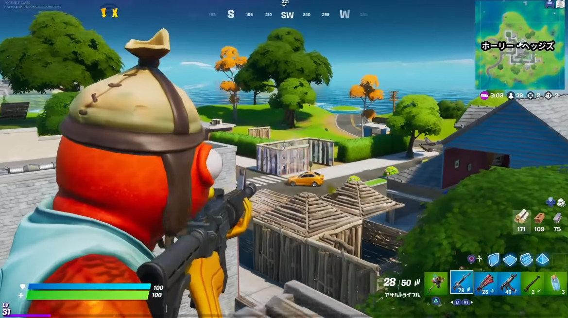 【フォートナイト】子供と安全に楽しもう！二段階認証など遊び方ガイド